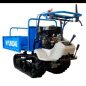Carretilla de oruga Hyundai HYMD330-8B - Capacidad 320 kg