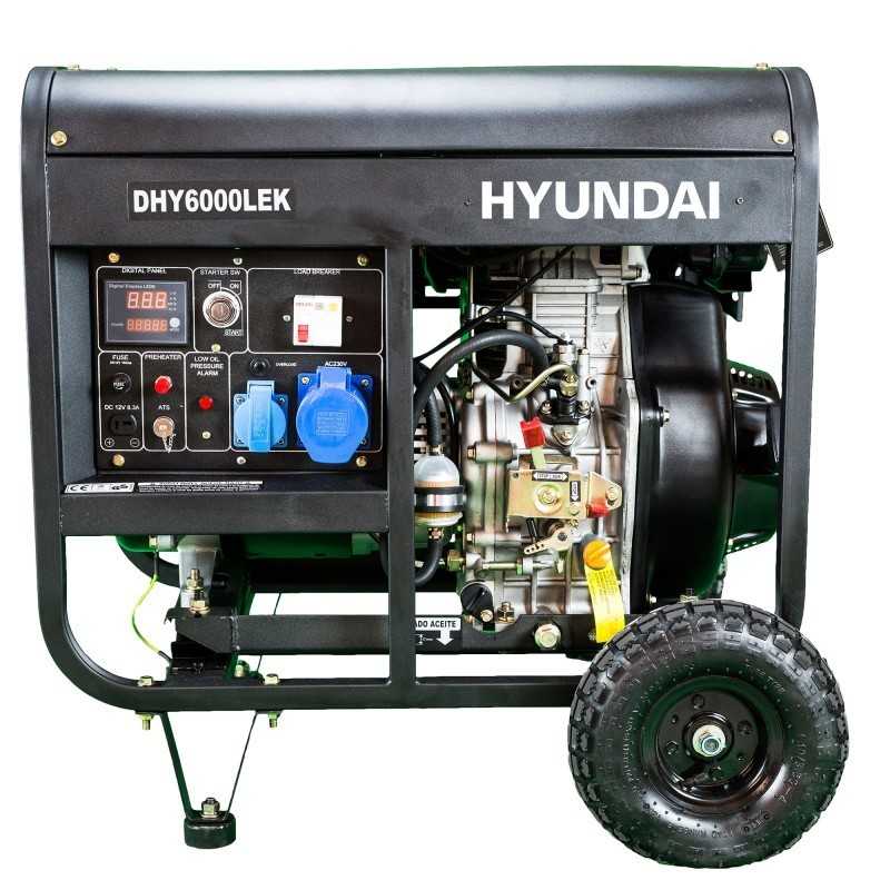 Generador Diésel Monofásico Hyundai Serie Pro 5500 W - DHY6000LEK Generador Diésel Monofásico Hyundai Serie Pro 5500 W - DHY6000LEK