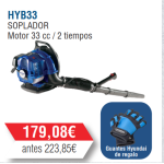 Soplador Gasolina de Mochila Hyundai 33cc - HYB33