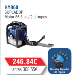 Soplador Gasolina de Mochila Hyundai 56cc - HYB6O
