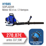 Soplador Gasolina de Mochila Hyundai 82cc - HYB85
