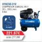 Compresor Doble Cabezal Hyundai 50 litros- HYAC50-31V Compresor Doble Cabezal Hyundai 50 litros- HYAC50-31V