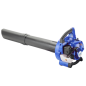 Soplador de mano a Gasolina  Hyundai 3 en 1  26cc - HYBV26