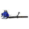 Soplador Gasolina de Mochila Hyundai 82cc - HYB85